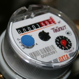 Image - Modernisation des compteurs d
