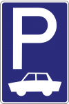 parking-lot-910075_1280 parking-lot-910075_1280